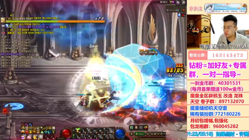 【2022-05-26 20点场】墨羽狼不是摸鱼娘：110版本紧张备战中，有问必答！