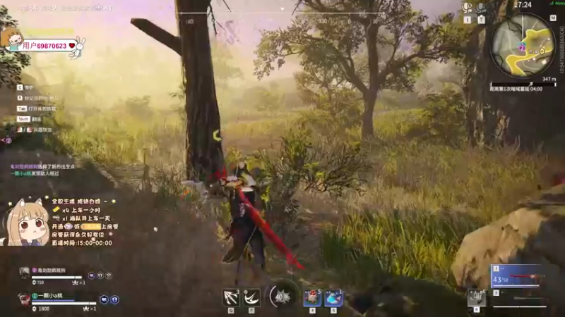 【2022-05-26 17点场】一颗小a桃：【小奶团】桃灵儿变强的第三十一天