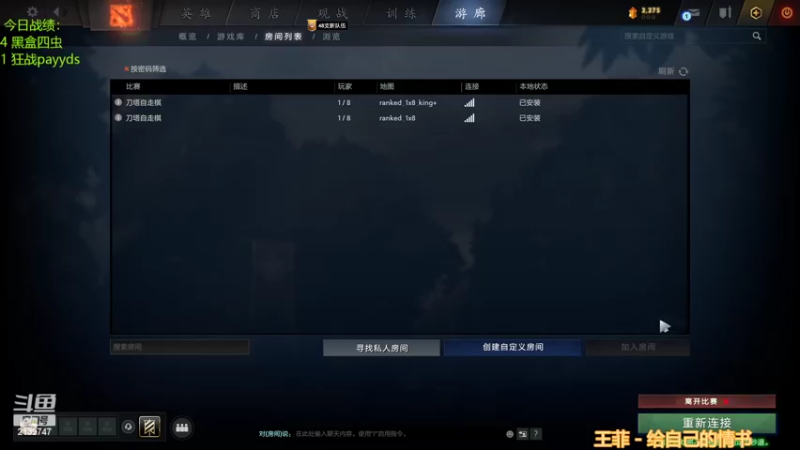 【2022-05-26 14点场】1874ooo：回来了，来个人教教我！