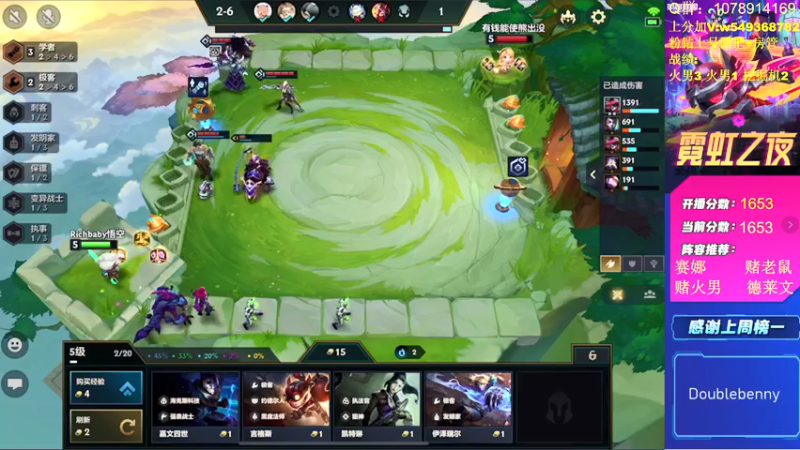 【2022-05-27 11点场】Double可乐：顶尖王者局强势赌狗！