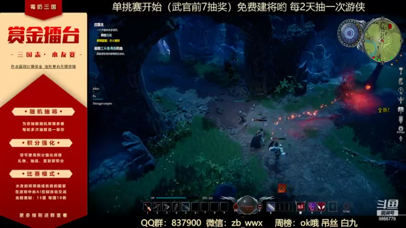 【2022-05-26 02点场】汪汪兄：吸血鬼，真实新手开荒