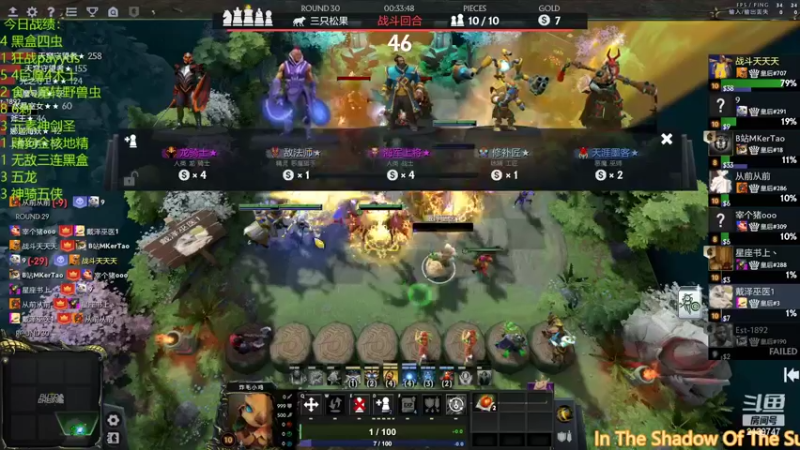 【2022-05-26 22点场】1874ooo：回来了，来个人教教我！