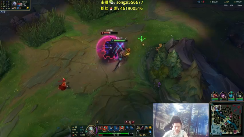 【2022-05-27 09点场】douyu丶松子：蛮王：版本最强上单 选了包赢