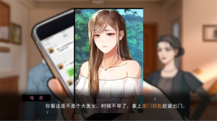 【老卫解说】~这种真实相亲你经历过吗