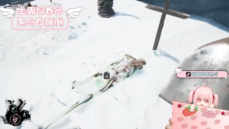 【2022-05-26 20点场】就是草莓酱吖：草莓酱：英雄不问出处，单身不问岁数