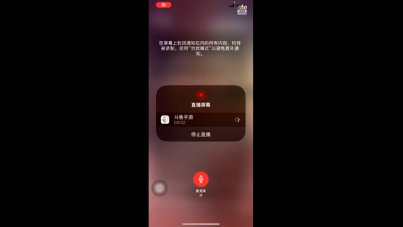 【2022-05-20 16点场】tttessdhdhdj：控场大人，。。