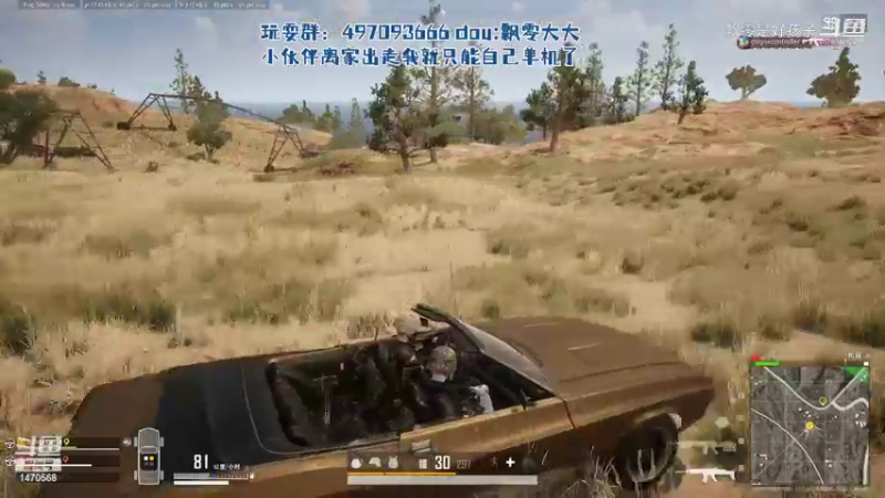 【泰拉瑞亚】飘零是好孩子的精彩时刻 20220528 00点场(7)