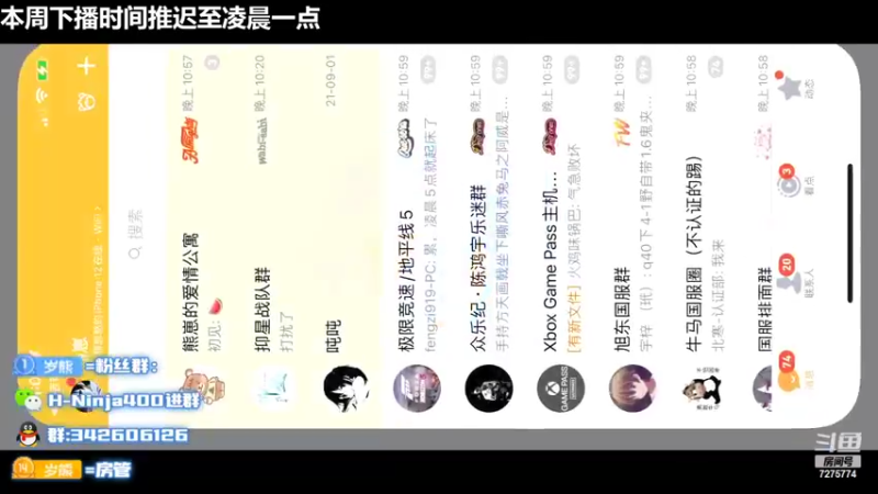 【2022-05-26 23点场】熊崽ouo：今天也是平平无奇的巅峰劝架小天才