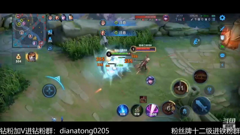 【2022-05-26 23点场】eStarProAlan：Alan：很难输一把