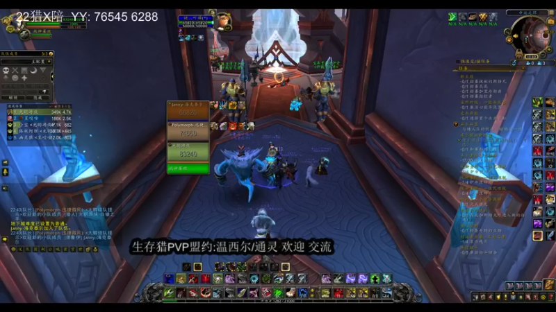 【2022-05-26 22点场】我木shigaoshou：3系LR  竞技场