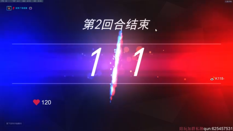 【2022-05-26 13点场】K118吗：国服百强局之谁是嗨克