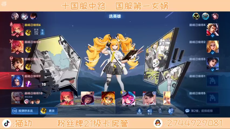 【2022-05-26 21点场】猫幼zzz：简单的快乐喔