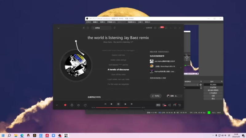 【2022-05-26 23点场】金甲EzNpc：黑夜笼罩天空