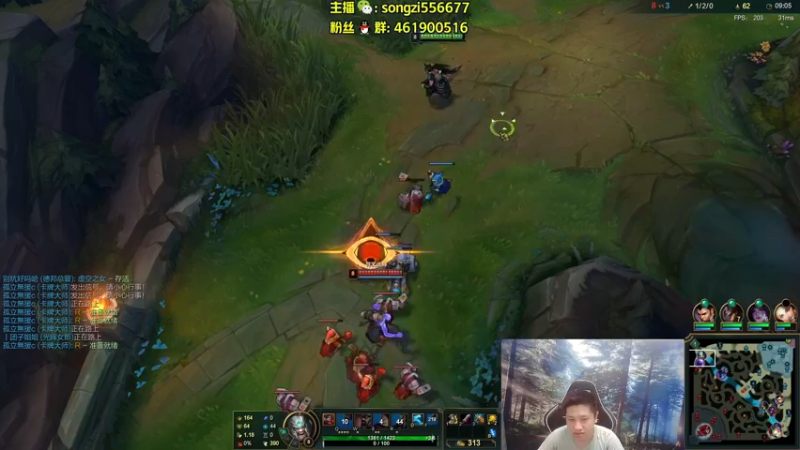 【2022-05-27 05点场】douyu丶松子：蛮王：版本最强上单 选了包赢