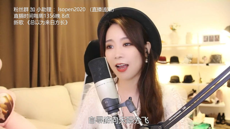 【音乐】亮声Open的精彩时刻 20220527 22点场