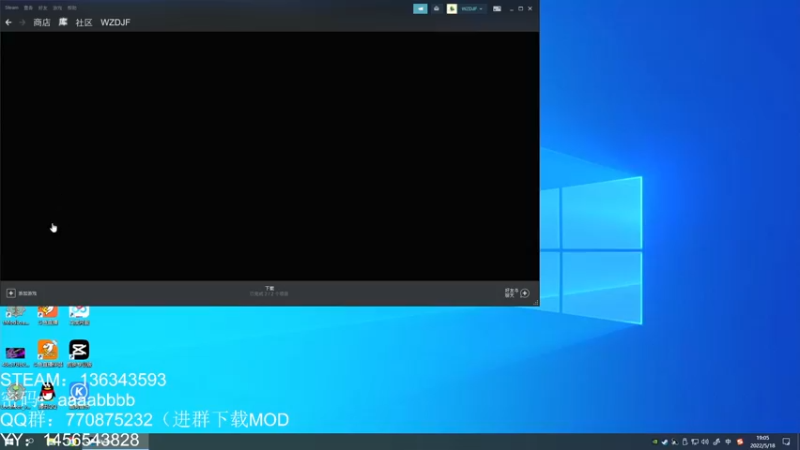 泰拉瑞亚tmodloader（瑟银+元素觉醒）——18