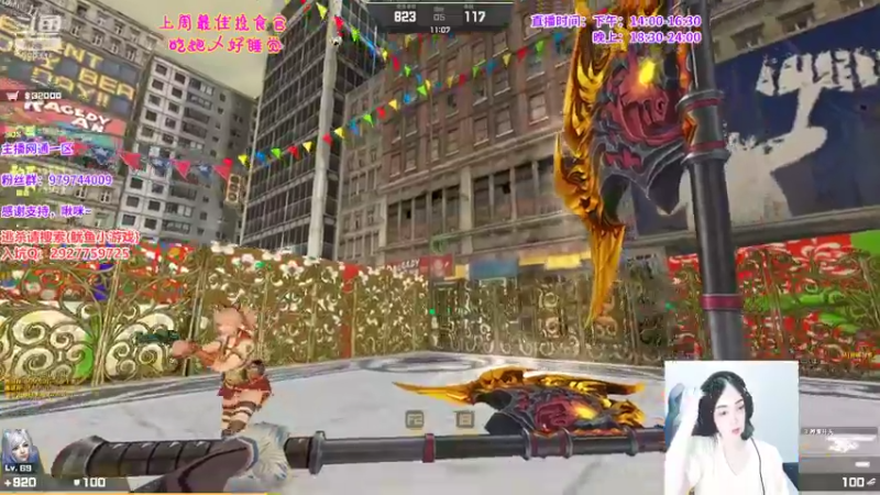 【2022-05-27 00点场】凌儿响叮当灬：姐就是女王，自信放光芒~