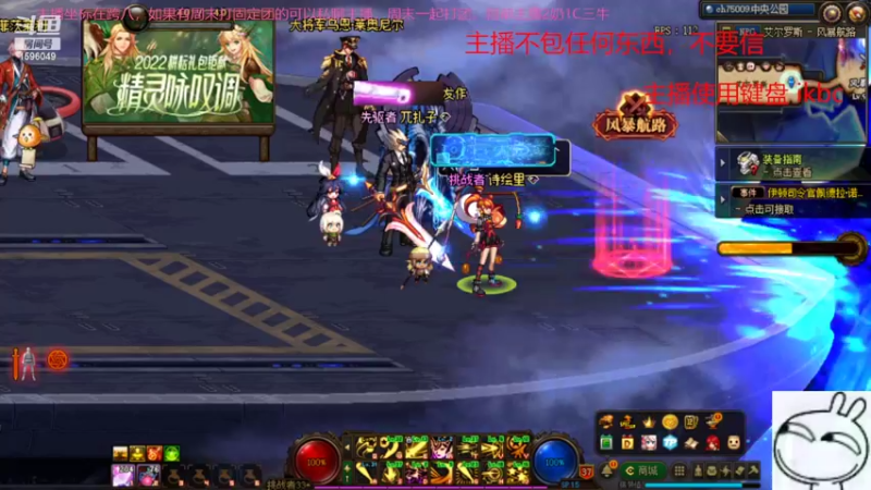 【2022-05-26 11点场】俊某某人：110版本前最后一次小活动来了！
