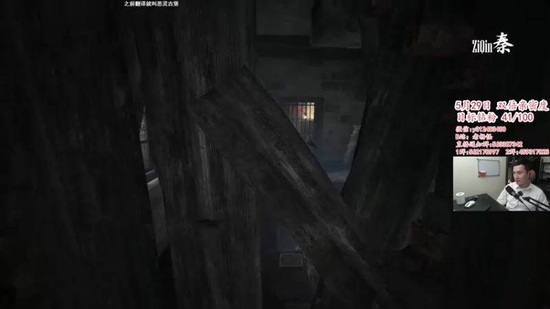 【2022-05-26 20点场】老杨怪：古网好容丰富玩法多！