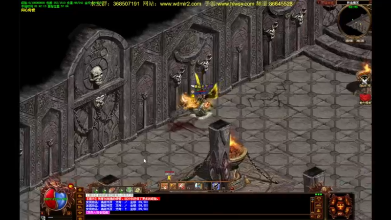 【2022-05-27 01点场】主播温州炮哥：传奇，无敌了