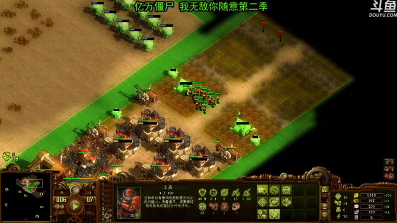 【2022-05-27 21点场】荣耀洋洋：【洋洋】小众，独立，单机游戏！