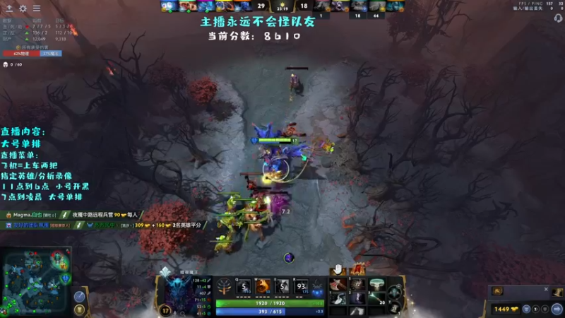 【2022-05-27 01点场】艾斯yoona：这个杀手有点冷~10229065