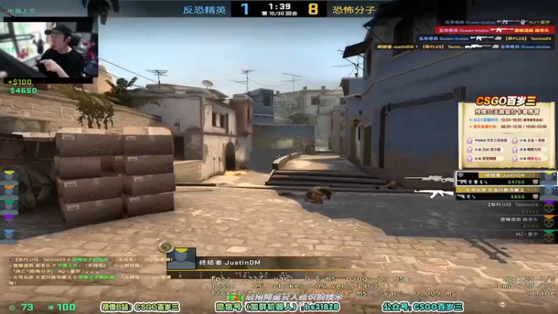 【2022-05-27 12点场】CSGO百岁三：【百岁三】钻粉双倍 来晚了 12点双倍