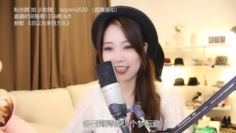 【音乐】亮声Open的精彩时刻 20220527 21点场