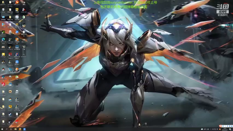 【2022-05-27 19点场】岁月刀妹：刀妹天花板 砍不倒的刀锋舞者