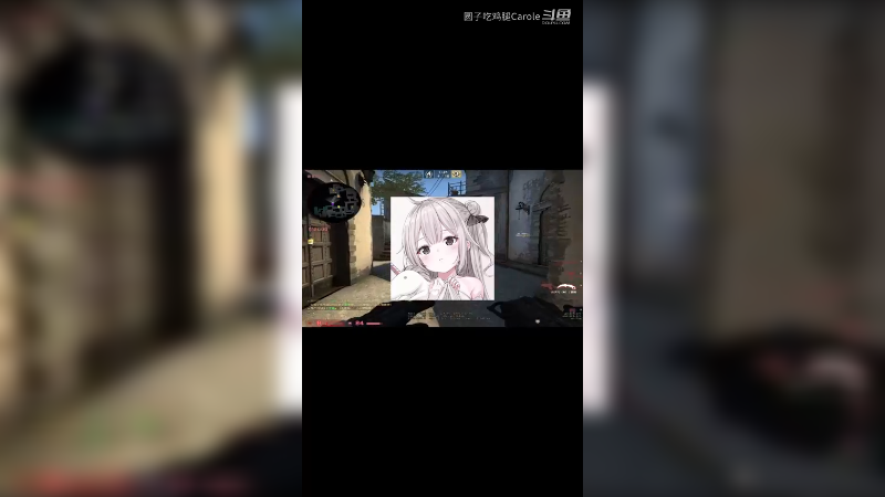 鸡腿们，看看圆子的残局心里素质