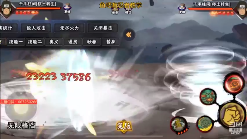 【2022-05-27 01点场】小马锅马杰：马锅：幻之试炼又要来啦。