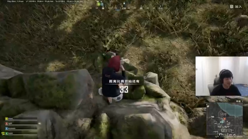 【2022-05-27 14点场】yjjimpaopao：到底怎么说