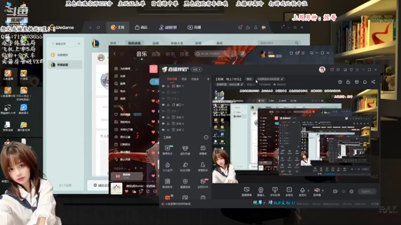 【2022-05-27 18点场】苏宛儿丶：【艾欧有车位】宗师小姐姐