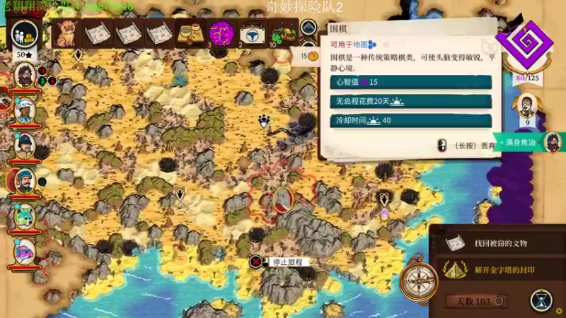 【2022-05-26 22点场】帅帅的老翔翔：你们最喜欢滴 时尚经典小游戏！