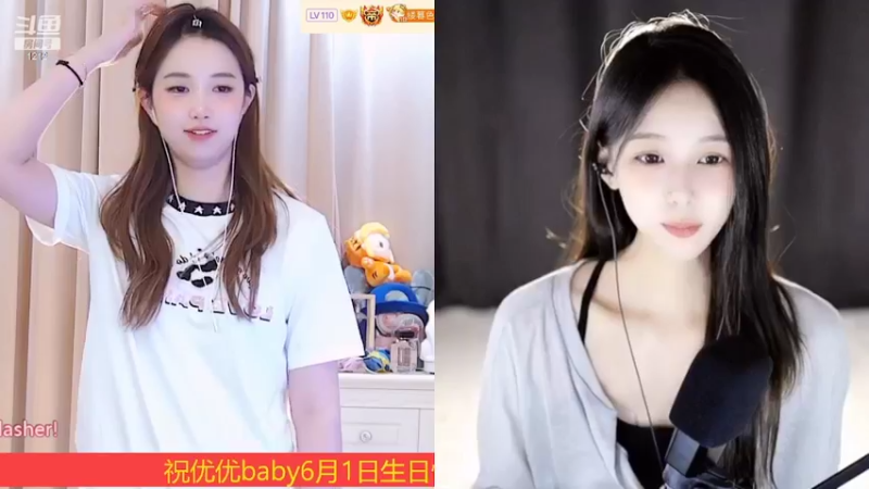 【2022-05-27 03点场】小肉球阿：爱笑的女孩运气不会差~ 5587551