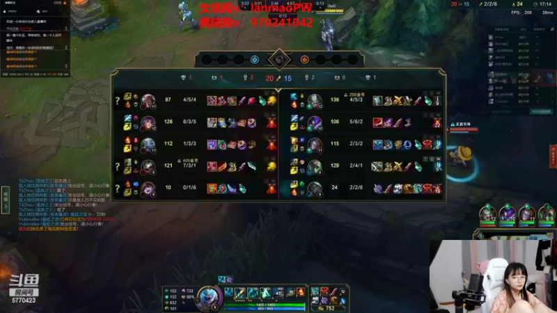 【2022-05-27 04点场】塔莉娅QAQ：艾欧尼亚大师局 6770423