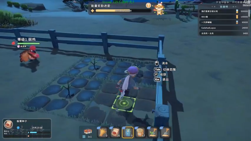 【2022-05-27 21点场】神隐的直播间：神隐：沙石镇时光 互动直播