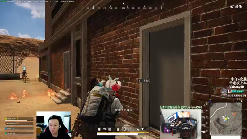 【2022-05-27 00点场】狙击教官：对狙没输过?