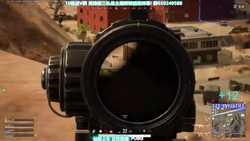 【2022-05-26 22点场】XIN8pyro：【XINPA】退役3年，依旧顶尖