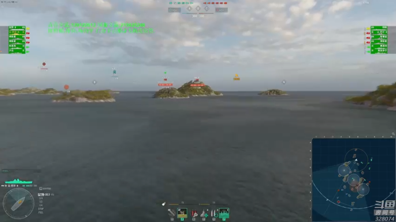 【2022-05-26 05点场】天涯凝望：战舰世界 俄服第一战列!