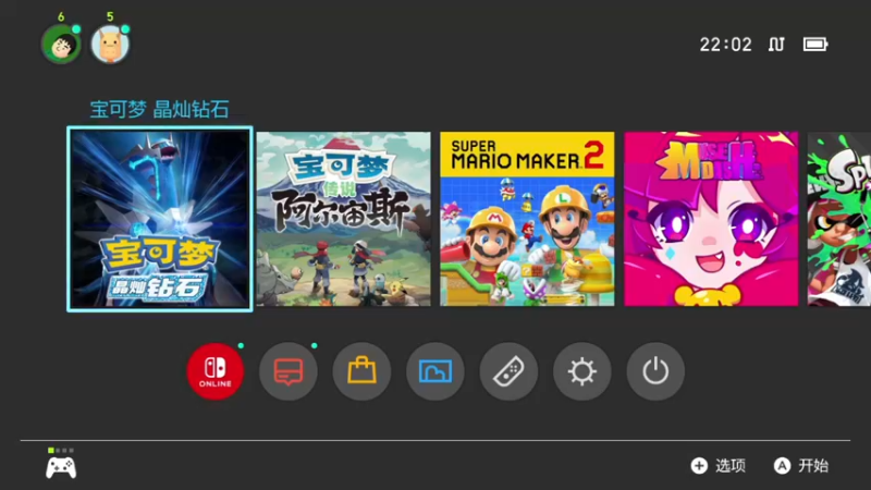 【2022-05-26 22点场】KazeLink：马力欧-Link 技术主播没有GG