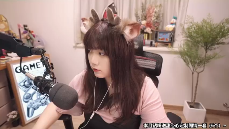 【2022-05-27 19点场】甜心战士：♡沙石镇嘿嘿嘿~♡