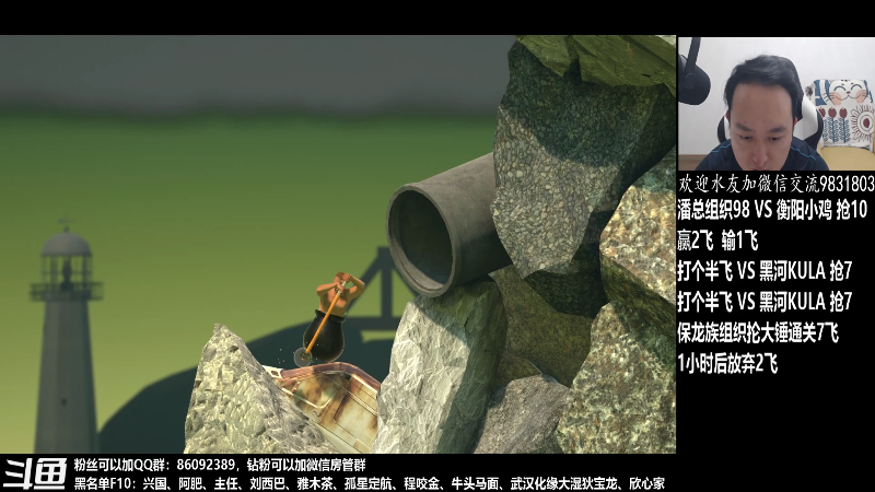 【格斗游戏】武汉程龙的精彩时刻 20220527 00点场