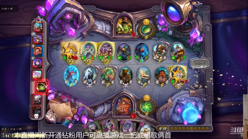 【2022-05-25 22点场】甜水七：运气游戏嘛 靠运气