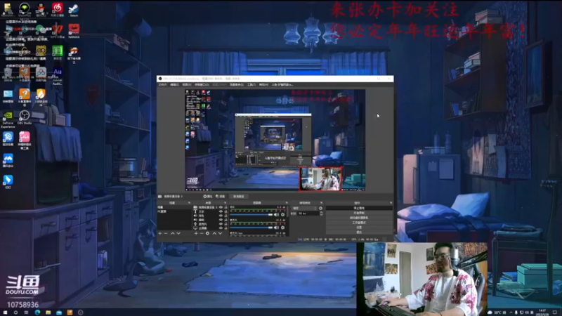 【2022-05-26 14点场】驴酱阿豪zzZ：驴酱第一主机区声优！PS怀旧游戏蜘蛛侠！