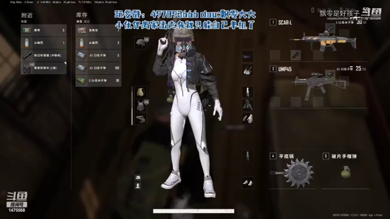 【泰拉瑞亚】飘零是好孩子的精彩时刻 20220528 00点场(2)