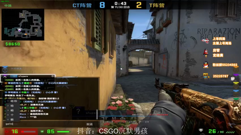 【2022-05-27 13点场】沉默scc：【沉默】上车=上分+双倍快乐