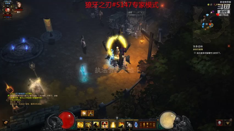 【2022-05-26 14点场】獠牙毕露：手动玩家的关注
