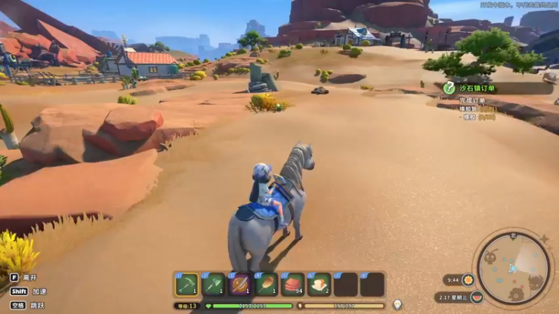 【2022-05-27 18点场】女流66：【女流】继续砂石镇石六六之旅