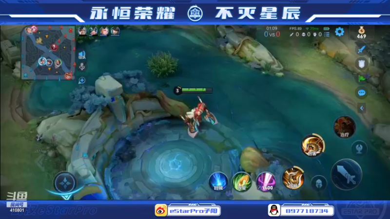 【2022-05-27 00点场】eStarPro子阳：排位巅峰练习